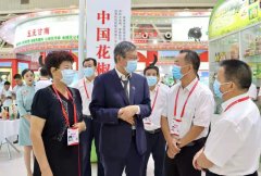 亚欧助力兰洽会在兰州会展中心圆满落幕